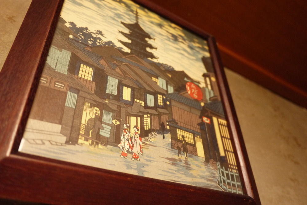 Guest House Taiko-Ya Bettei 180 Year Old Authentic Traditiona House 교토 외부 사진