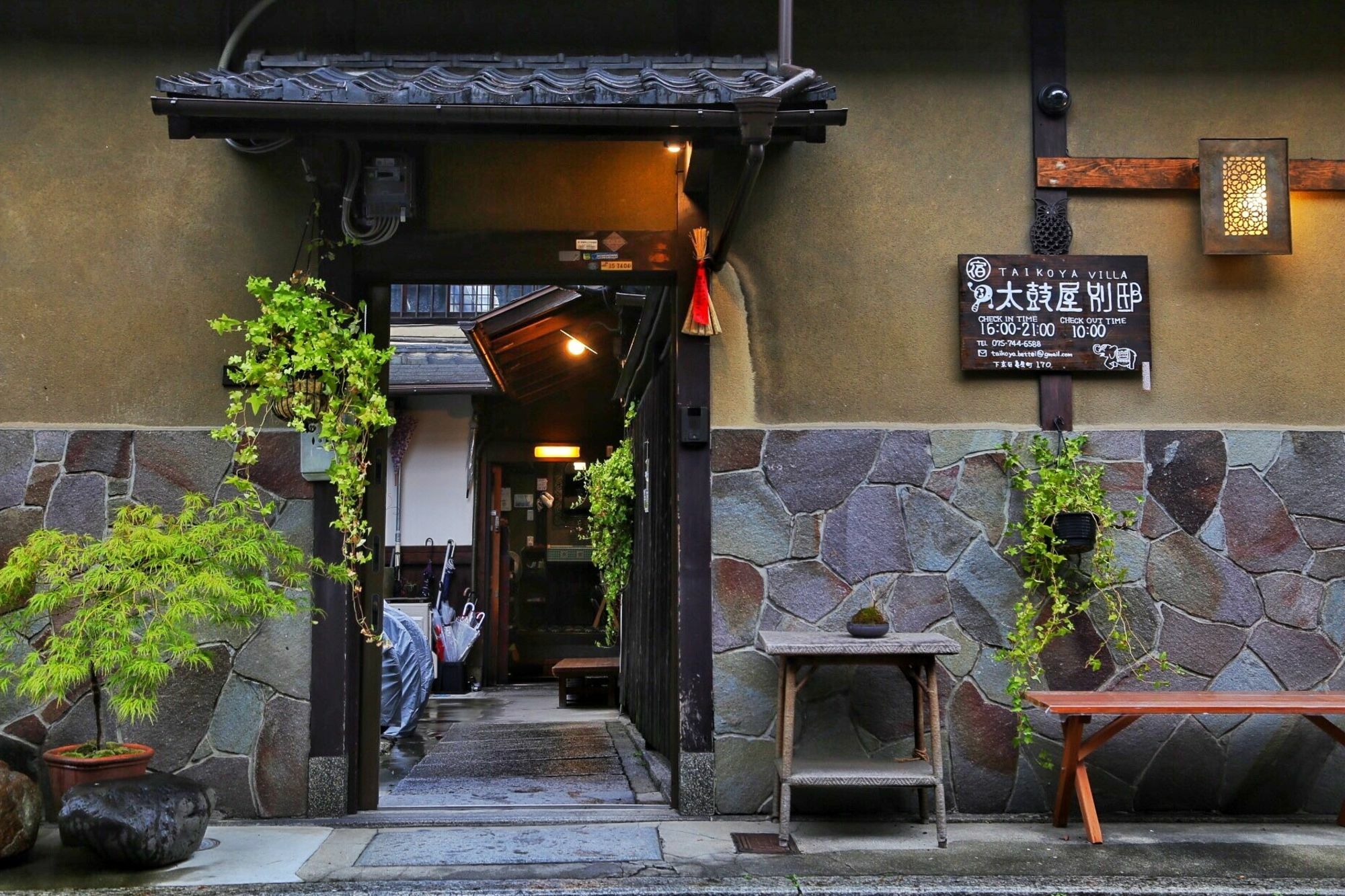 Guest House Taiko-Ya Bettei 180 Year Old Authentic Traditiona House 교토 외부 사진